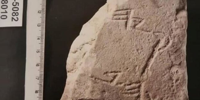 arkeolog-pecahkan-kalimat-dari-abad-ke-8-sebelum-masehi-ada-nama-raja-di-alkitab