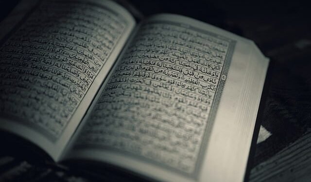 Al-Quran