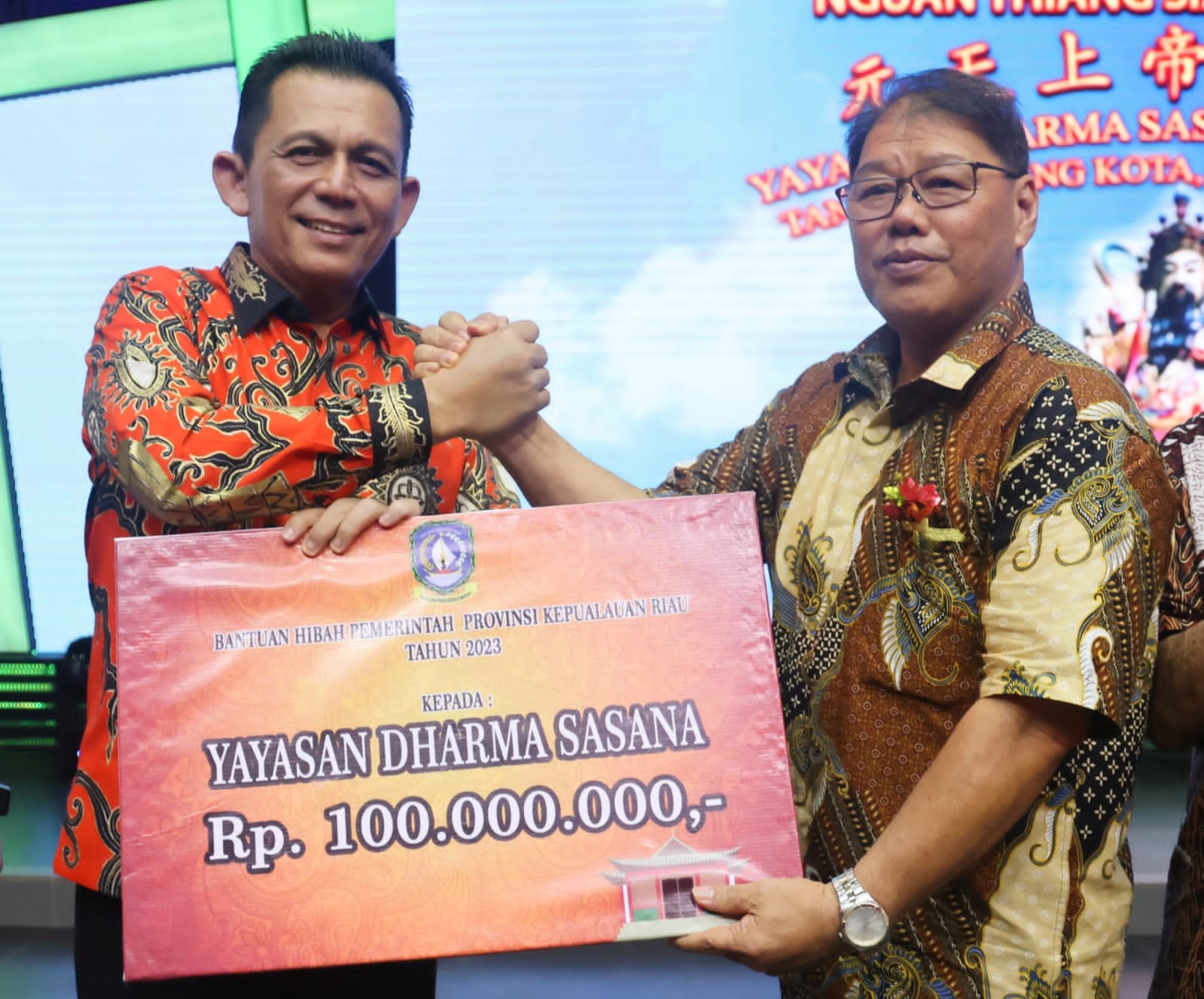 IMG-20230424-WA0009