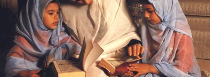 What’s missing in the teaching of Islam