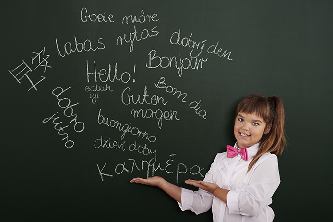 Younger is not always better when it comes to learning a second language