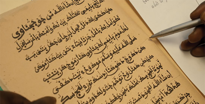 The study of Islam in the US: now what?