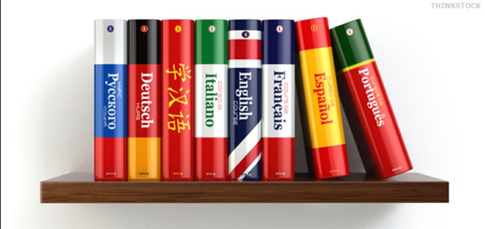Modern languages: four reforms to reclaim the future of our discipline