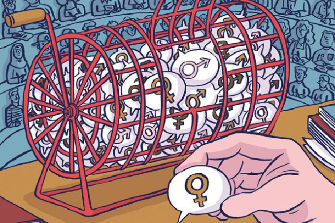 ‘Progressive stacking’ leads to a wobbly form of equality