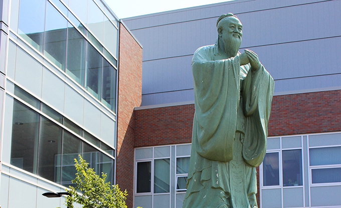 The Chinese Government’s influence on Campus