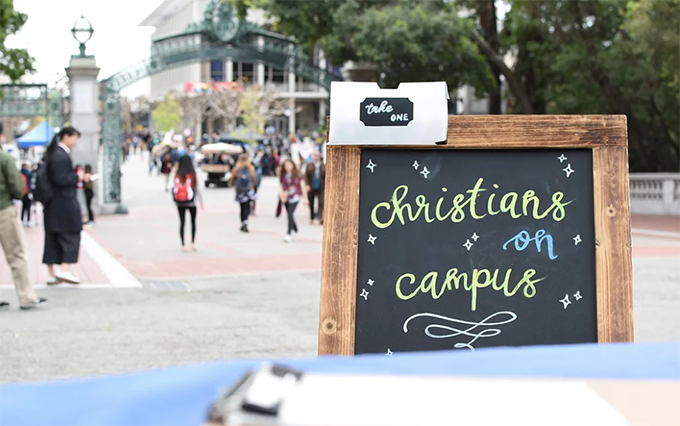 Christian academics hiding on campus