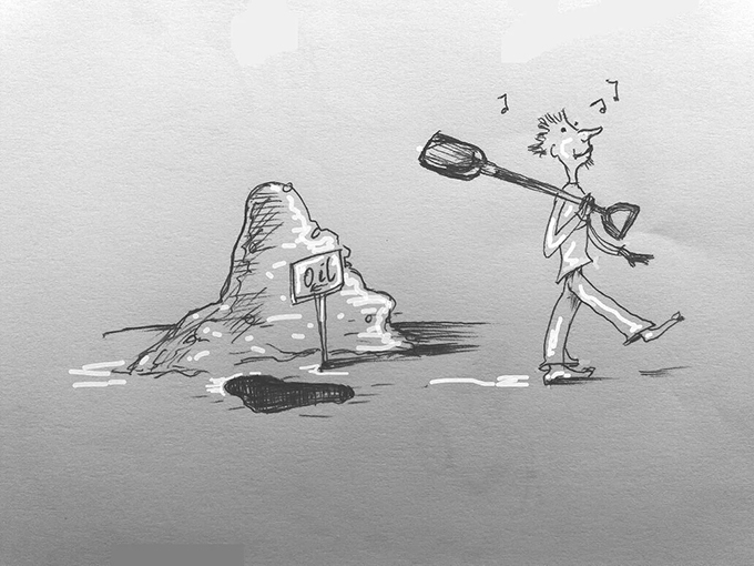 Sunk guilt fallacy